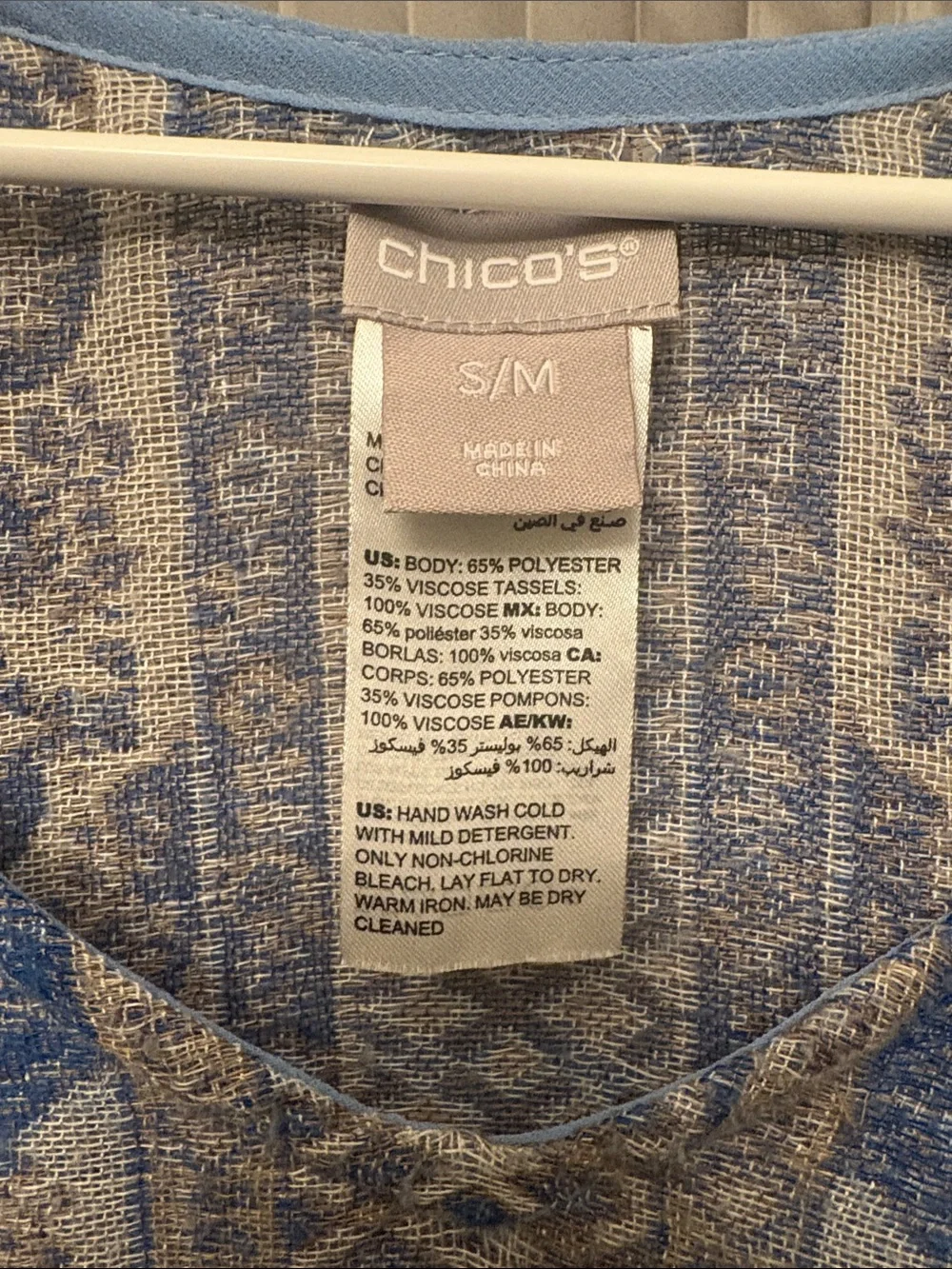 Chico’s Blue and khaki Paisley Fringe Poncho Top